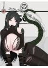 SCP-682 Особь женского пола (SCP-682 Female - Doujinshi)